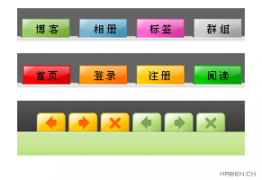 色彩。活跃下气氛